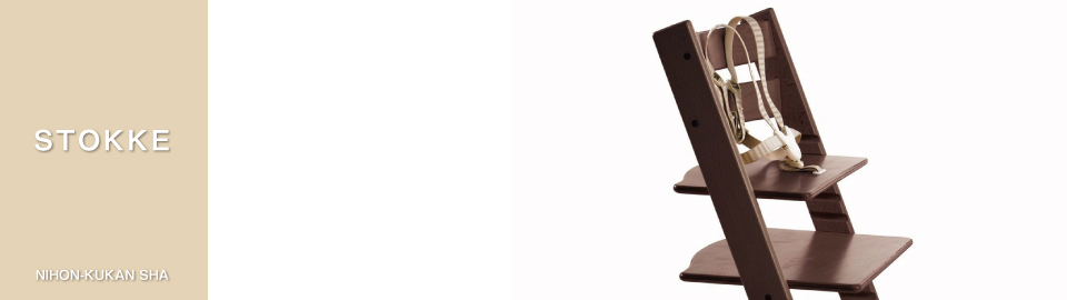 STOKKE